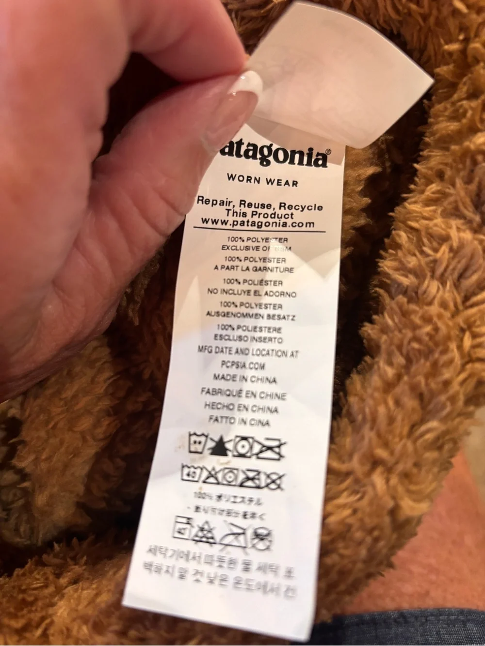 Patagonia Kids Brown Fuzzy Friends Ear Beanie